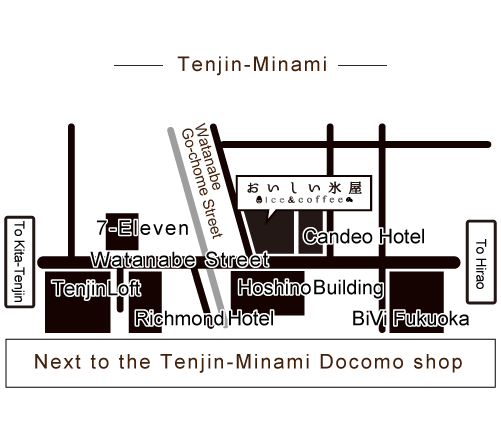 Tenjin-Minami