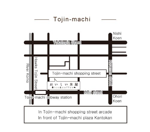 Tojin-machi