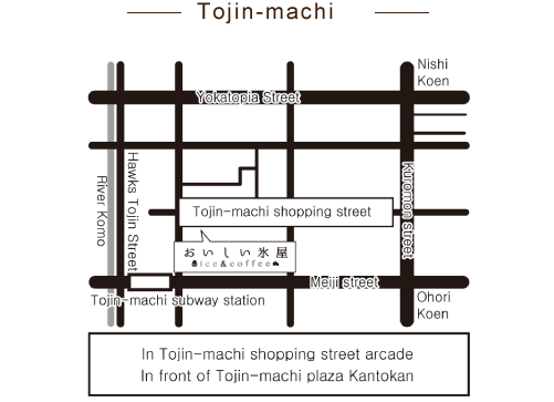 Tojin-machi